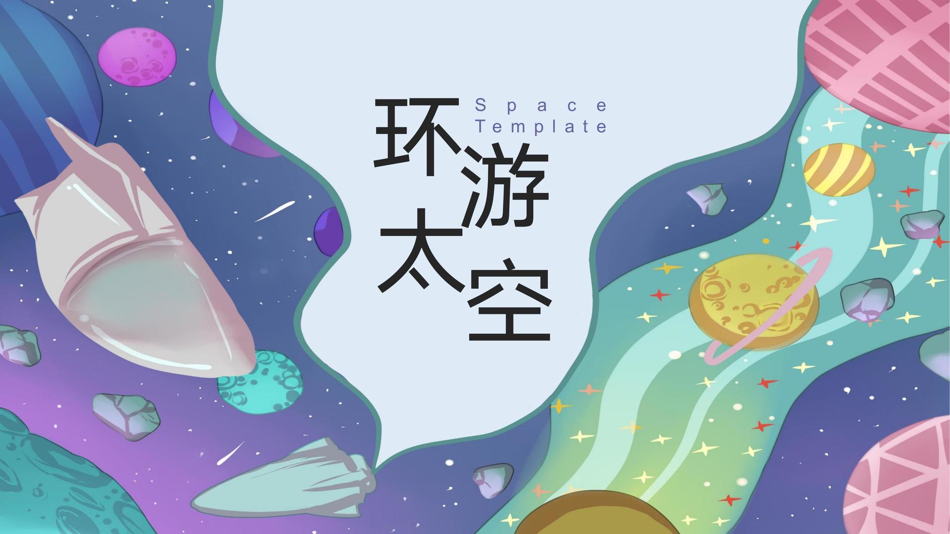 万蜂影业联合中国艺术研究院发起“当代文化创作观察计划”